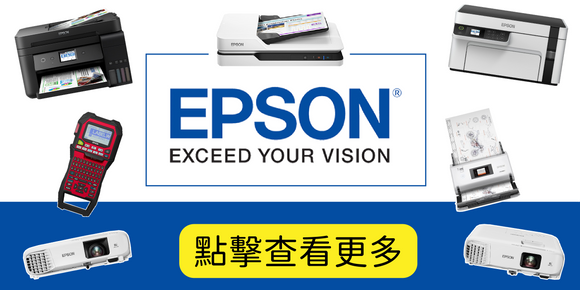 Epson