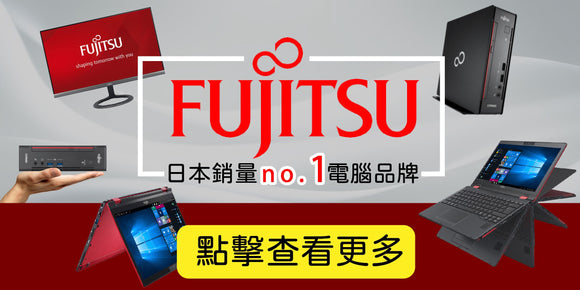 Fujitsu