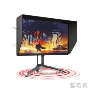 AOC AG273FZE 31.5吋專業電競螢幕 - ChiarmBuy