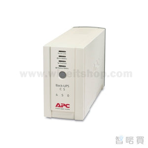 APC Back-UPS CS 650VA - ChiarmBuy