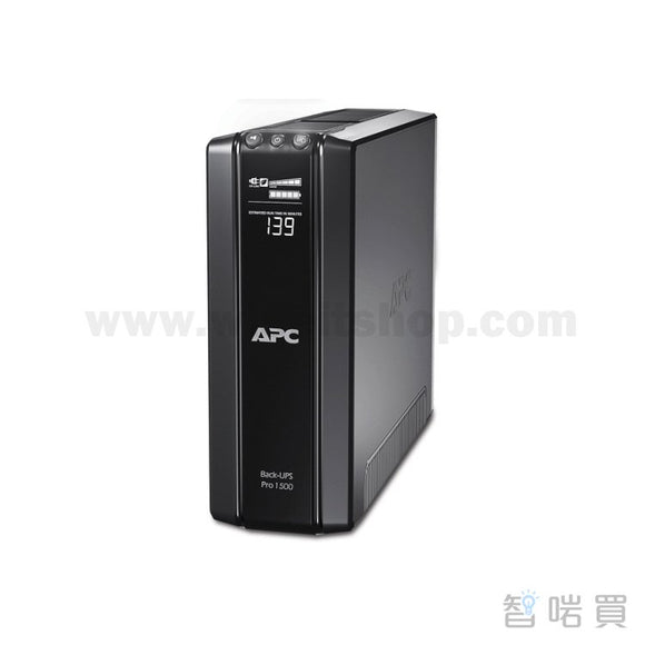 APC Power Saving Back-UPS Pro 1500 - ChiarmBuy