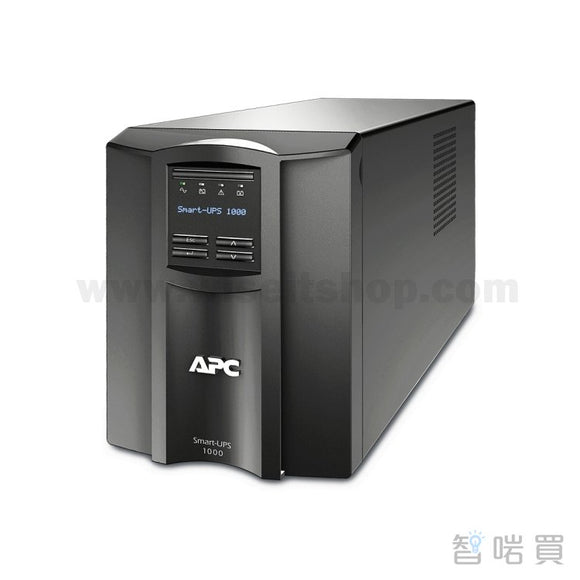 APC Smart-UPS 1500VA LCD Tower - ChiarmBuy