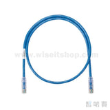 PANDUIT NetKey Copper Patch Cord, Cat6