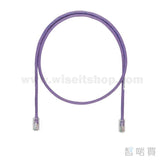 PANDUIT NetKey Copper Patch Cord, Cat5e