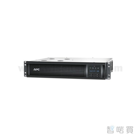 APC Smart-UPS 1500VA LCD Rack Mount 2U - ChiarmBuy