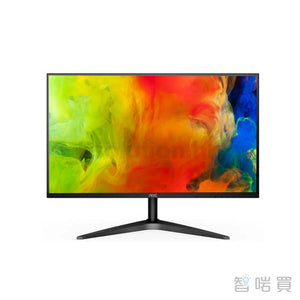 AOC 24B1XHS 23.8吋液晶顯示器 - ChiarmBuy