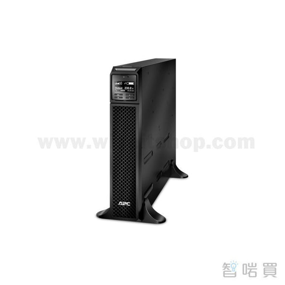 APC Smart-UPS Online SRT 3000VA - ChiarmBuy