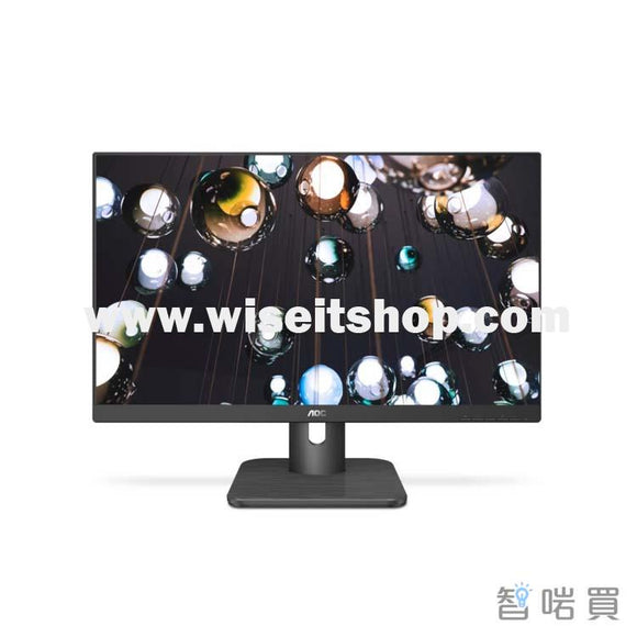 AOC 24E1Q 23.8吋節能護眼顯示器 - ChiarmBuy