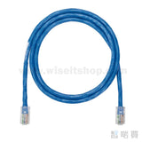 PANDUIT NetKey Copper Patch Cord, Cat5e