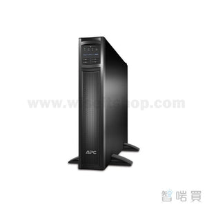 APC Smart-UPS X 3000VA 2U Rack Mount / Tower - ChiarmBuy