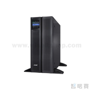 APC Smart-UPS X 3000VA 4U Rack Mount / Tower - ChiarmBuy