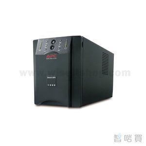 APC Smart-UPS 1000VA XL Tower - ChiarmBuy