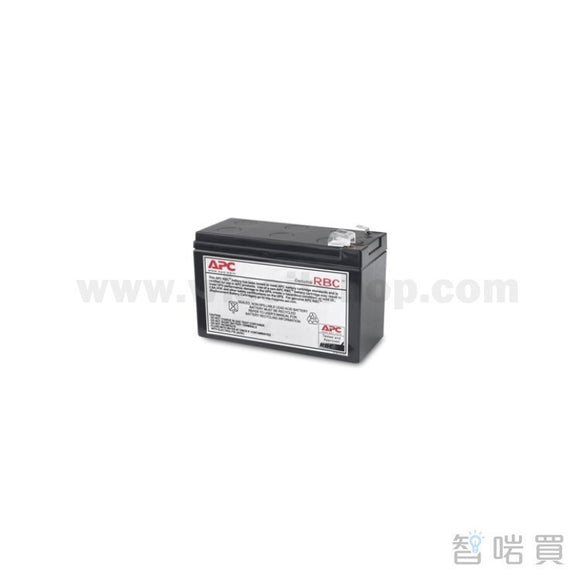 APC UPS Replacement Battery Cartridge #110 - ChiarmBuy