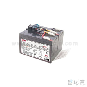 APC UPS Replacement Battery Cartridge #48 - ChiarmBuy