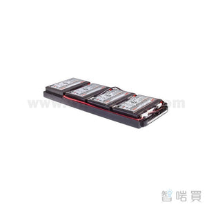 APC UPS Replacement Battery Cartridge #34 - ChiarmBuy