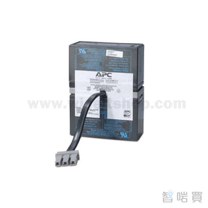 APC UPS Replacement Battery Cartridge #33 - ChiarmBuy