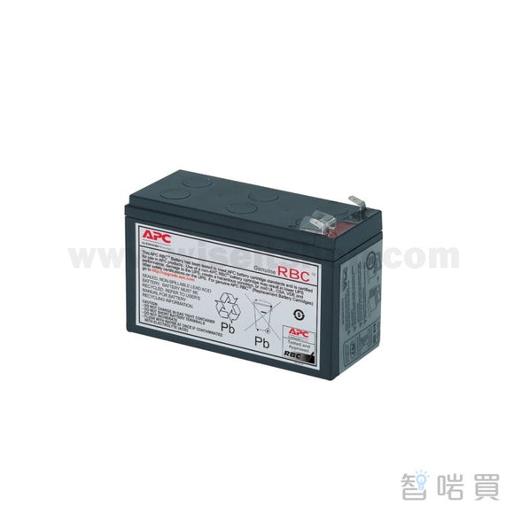 APC UPS Replacement Battery Cartridge #17 - ChiarmBuy