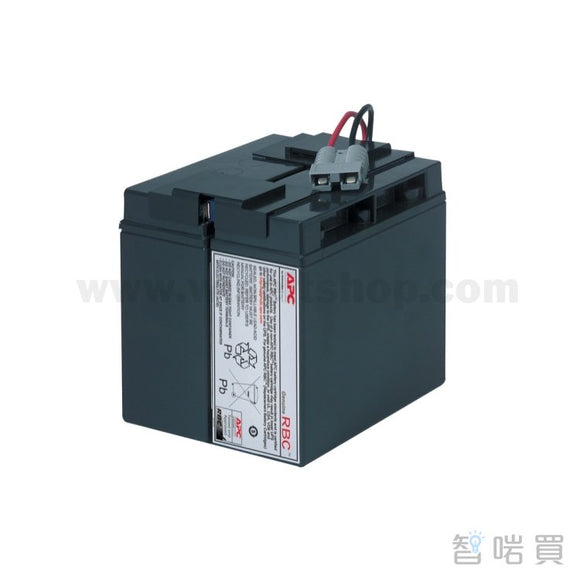 APC UPS Replacement Battery Cartridge #7 - ChiarmBuy