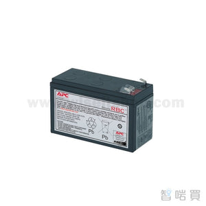 APC UPS Replacement Battery Cartridge #2 - ChiarmBuy