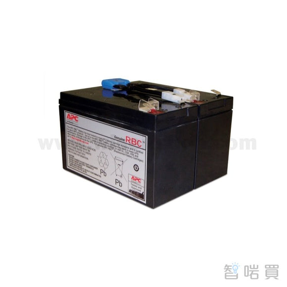 APC UPS Replacement Battery Cartridge #142 - ChiarmBuy