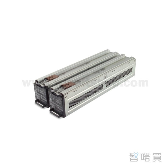 APC UPS Replacement Battery Cartridge #140 - ChiarmBuy