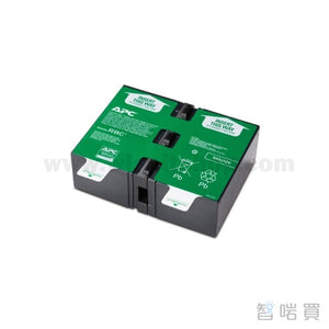 APC UPS Replacement Battery Cartridge #123 - ChiarmBuy