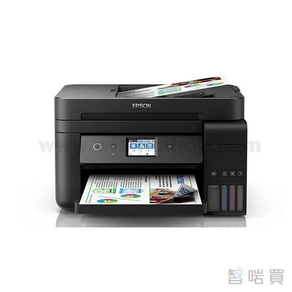 Epson EcoTank L6190 4合1功能無線高速打印機