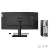 Lenovo ThinkCentre M70s - ChiarmBuy