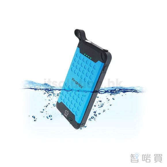 ProMini 10P67 防水防塵PD快充流動電池 - ChiarmBuy