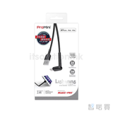 ProMini MFi Lightning 站立線 - ChiarmBuy