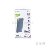 ProMini PM15 (PD 45W) 快速充電流動電池 - ChiarmBuy