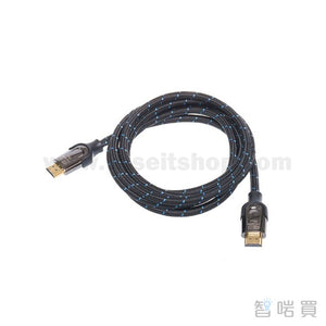 ProMini 8K HDMI 2.1 高速高畫質線 - ChiarmBuy