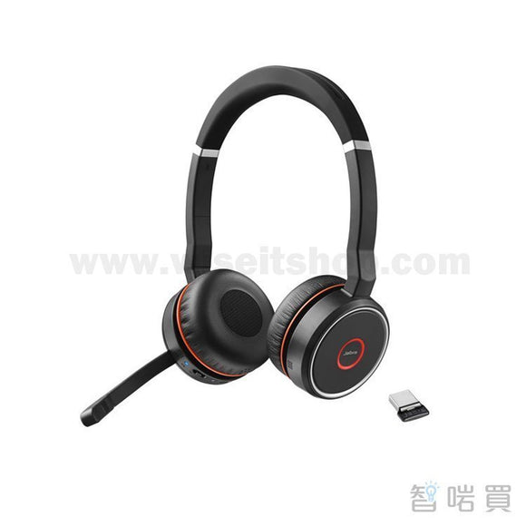 Jabra Evolve 75 Stereo UC 商用耳機