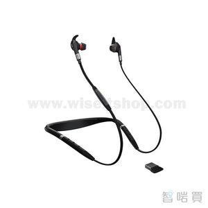 Jabra Evolve 75e MS & Link370 商用耳機