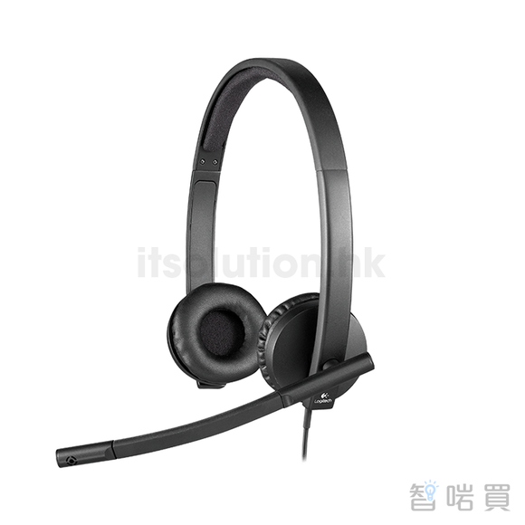 Logitech USB Headset Stereo H570E - ChiarmBuy