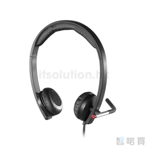 LOGITECH USB HEADSET STEREO H650E  - ChiarmBuy