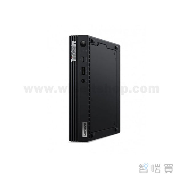 Lenovo ThinkCentre M70q - ChiarmBuy