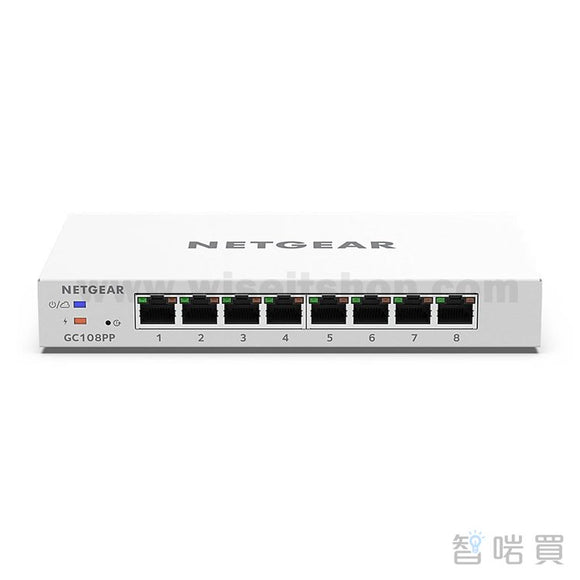 NETGEAR GC108PP 智能雲交換機 - Insight 網管 8 端口千兆 PoE+ (126W)