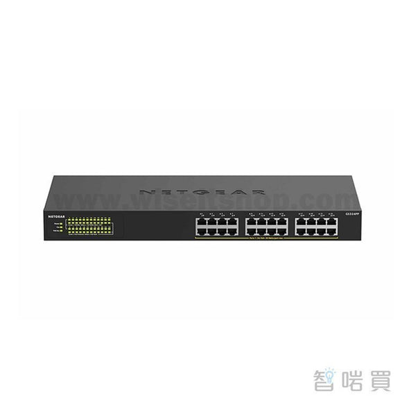 NETGEAR GS324PP - 24 端口 PoE+ 非網管交換機 (380W)