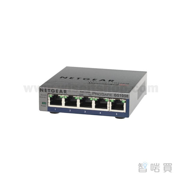 NETGEAR GS105E – 桌上型簡易網管交換器