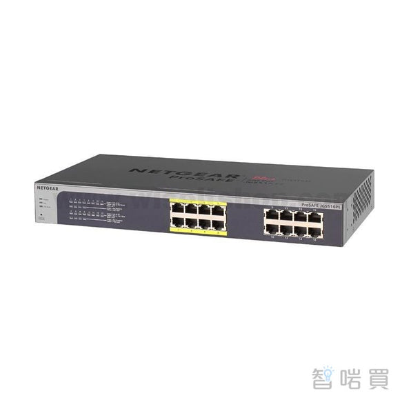 NETGEAR JGS516PE 16埠桌上型金屬外殼交換器