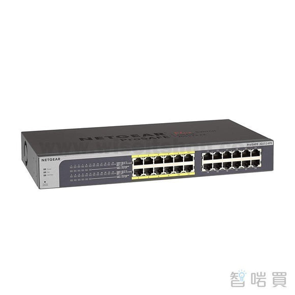 NETGEAR JGS524PE 24埠Giga簡易網管型交換器