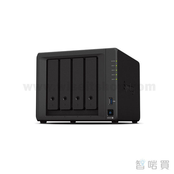 Synology DiskStation DS420+